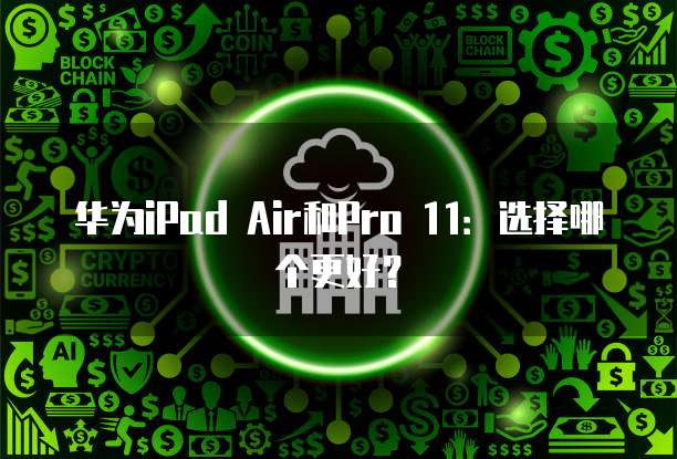 华为云储存如何删除空间内容和文件夹