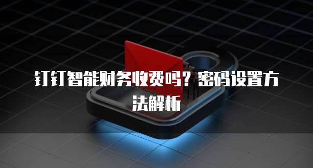 华为云域名怎么解析到服务器内存中的文件