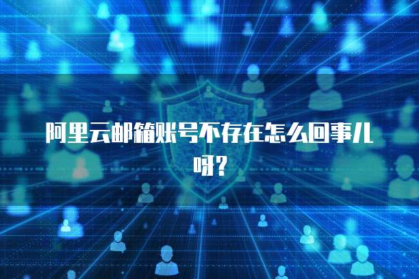 华为云服务器怎么改内存卡格式的