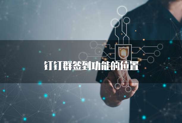 华为云服务器的参数设置方法有哪些要求和标准