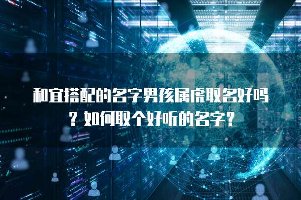 华为云数据库岗位有哪些要求吗