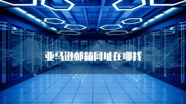 华为云桌面和本地桌面切换方法是什么样的啊?