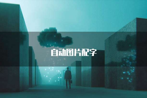 华为云公司域名注册流程及费用标准