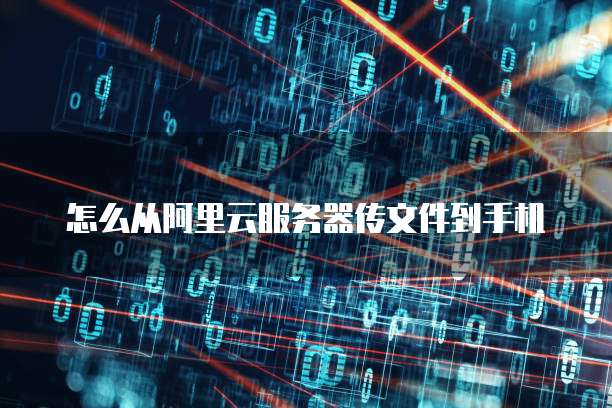 华为云数据库有什么用处吗