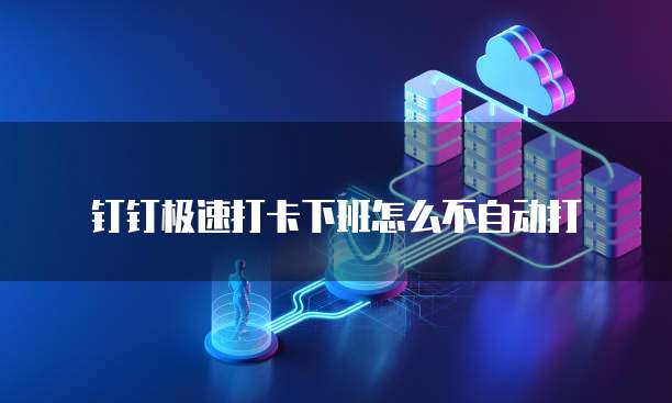 华为云服务器最新优惠活动,价格低至XXX元!