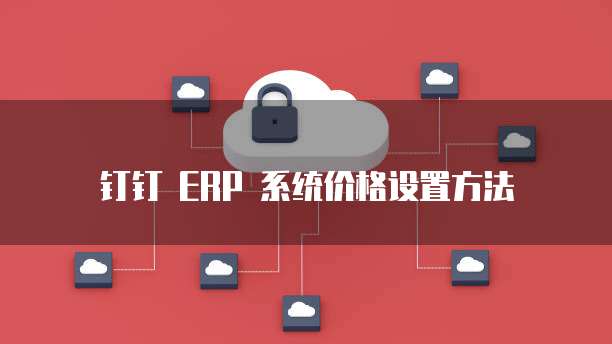 华为云服务器备份和镜像一样吗怎么弄出来