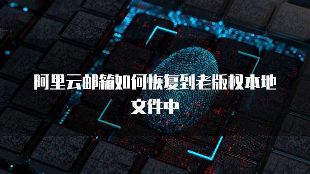 华为云 CDN 为什么好便宜，是真的吗？