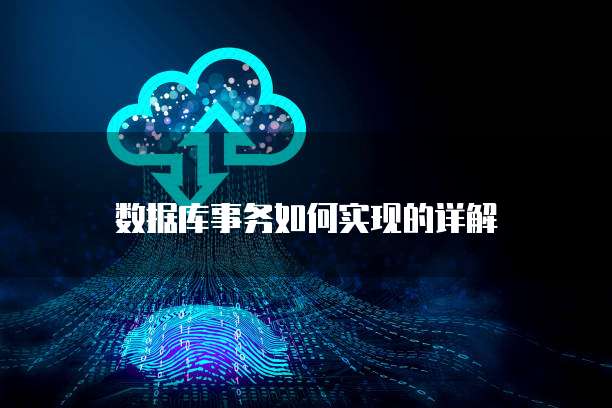 华为云IP搭建代码怎么看的版本？