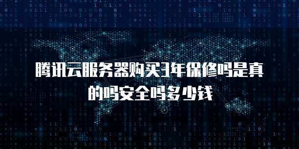 华为云带宽多少合适用移动套餐的卡