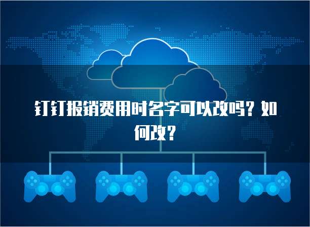 华为云轻量服务器地址在哪里查找到的呢?怎么设置?