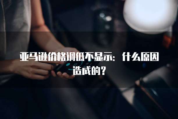 华为云服务器端口在哪里找到的啊