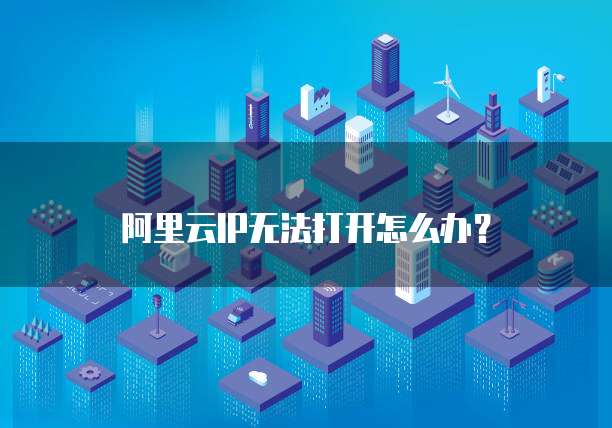 阿里云、腾讯云、华为云服务器价格表最新