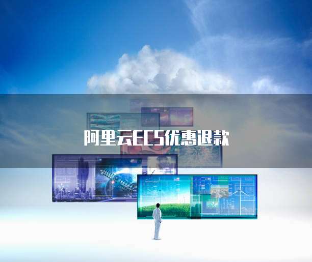 华为云服务器带宽价格是多少钱一台的啊?