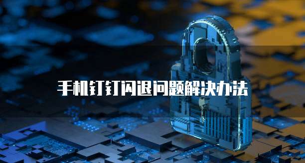 华为云服务器优惠购买活动在哪里查看?
