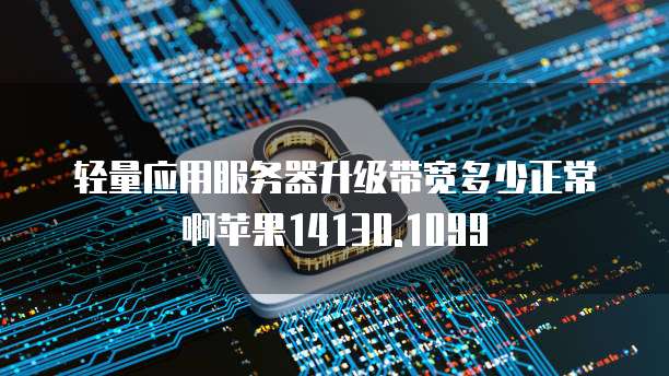 华为云储存设备的删除信息内容方法