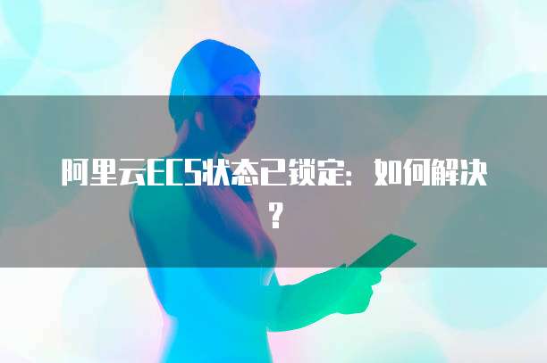 华为云域名解析:将桌面显示的文件夹添加到桌面
