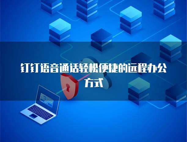 华为云共享带宽价格是多少？如何收费？