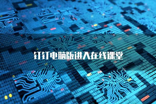 华为云服务器中转模式的时间长短影响因素及设置方法