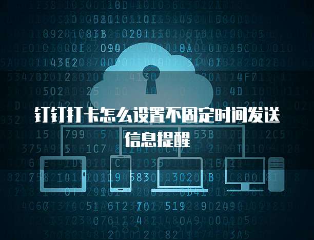 华为云服务器如何操作u盘启动系统文件