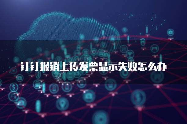 华为云服务器价格大降了吗?为什么呢?还能用吗?