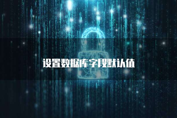 华为云服务器运行速度慢怎么回事儿