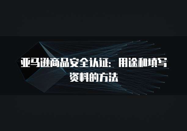 华为云 CDN 费用了解其优势与价格