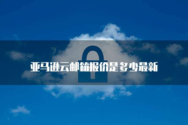 华为云服务器怎么迁移文件到新机