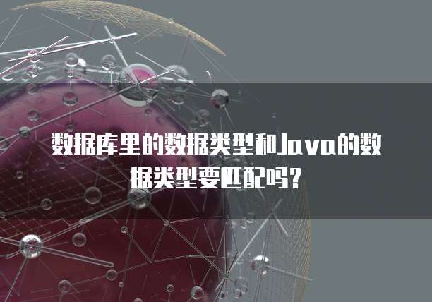 华为云服务器域名绑定不了账号吗？解决方法