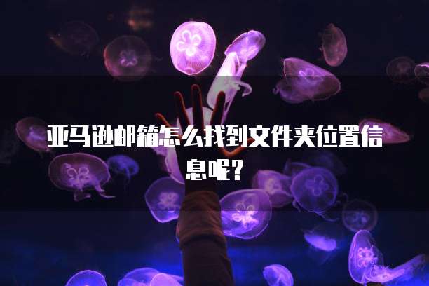 华为云服务器租用价格表最新