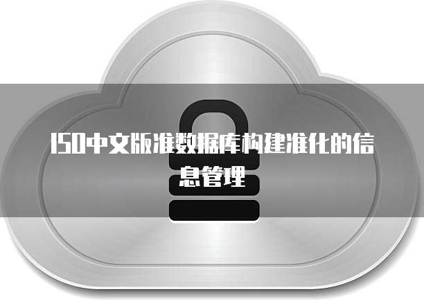 华为云桌面FusionAccess价格：如何选择适合你的解决方案？