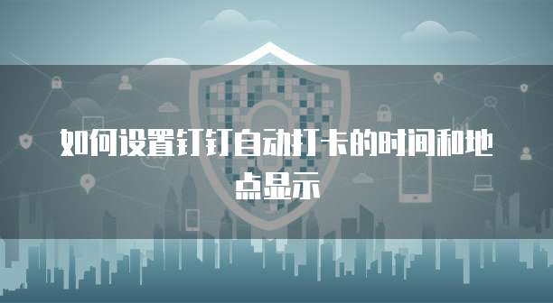 华为云带宽太低怎么办理流量是多少兆
