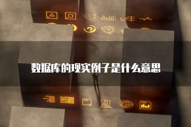 华为云域名服务器怎么样啊安全吗