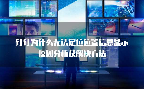 华为云带宽太低怎么调合适