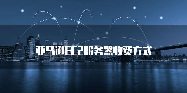 华为云数据库迁移到本地怎么操作