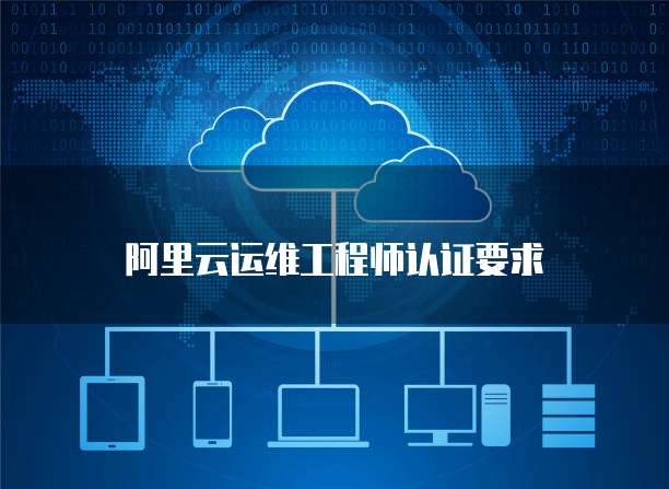 华为云数据库迁移到本地：怎么弄回来？
