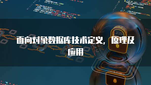 华为云服务器登录界面打不开怎么回事