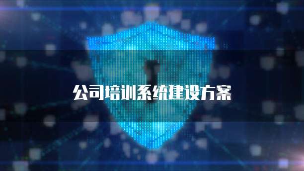 华为云桌面退出程序运行窗口显示不全的解决方法
