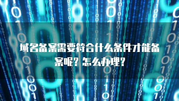 华为云租服务器价格表最新款