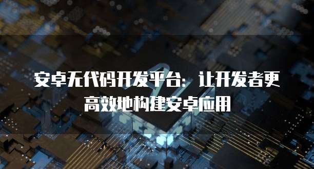 华为云服务器加载虚拟光驱驱动文件