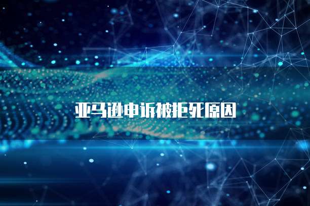 华为云服务器怎么设置域名登录账号