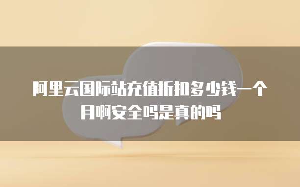华为云对象存储服务的基本组成部分
