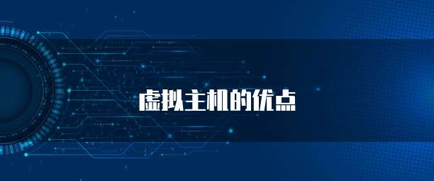 华为云服务器怎么看网速显示