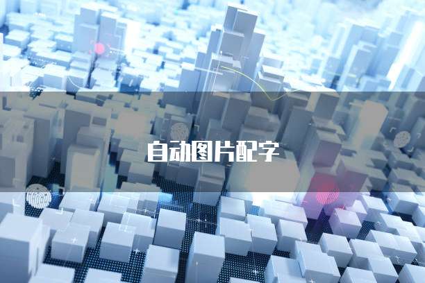 华为云服务器删除后是否继续扣费?安全吗?如何处理?