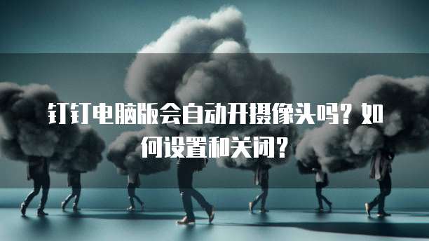 华为云数据库MySQL试用怎么用
