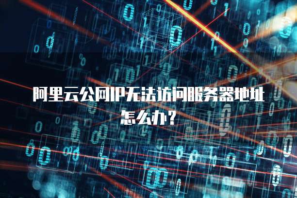 华为云数据库发展前景如何分析出来