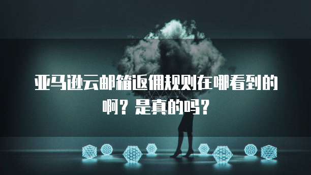 华为云帕鲁服务器更新版本的方法
