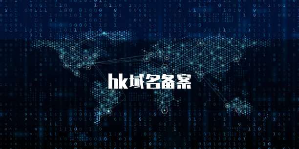华为云IPv6一年费用多少钱?