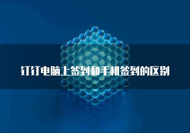 华为云 CDN 怎么搭建应用场景?