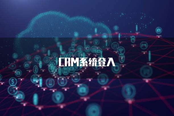 华为云域名解析修改怎么还没变化呢？