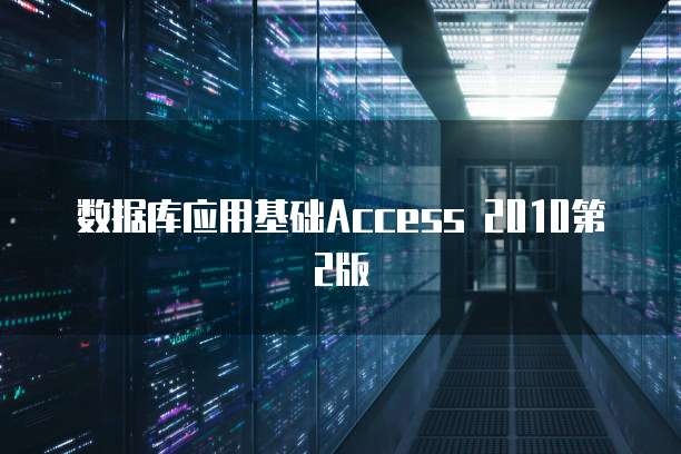 华为云桌面快捷键怎么设置出来图大小?
